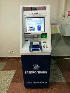 Газпромбанк тверь адрес и режим