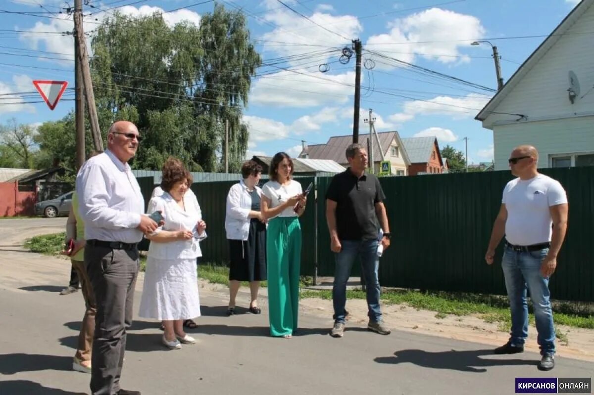 Погода в кирсанове сегодня. Администрация г. Кирсанов Тамбовская область. Администрация города Кирсанова. Кирсанов город. Работники администрации города Кирсанова.