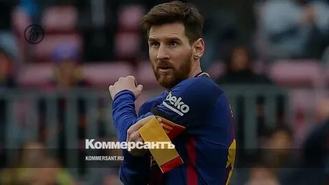 Сколько всего голов забил лионель месси
