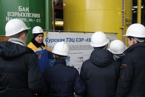 Работа северо западном районе