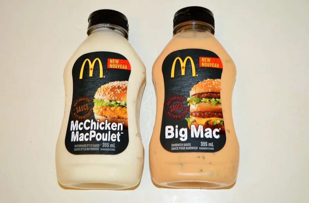 Соусы макдоналдс. Соус биг мак в макдональдсе. Соус в коробочке. Соус макдональдс. Mcchicken соус.