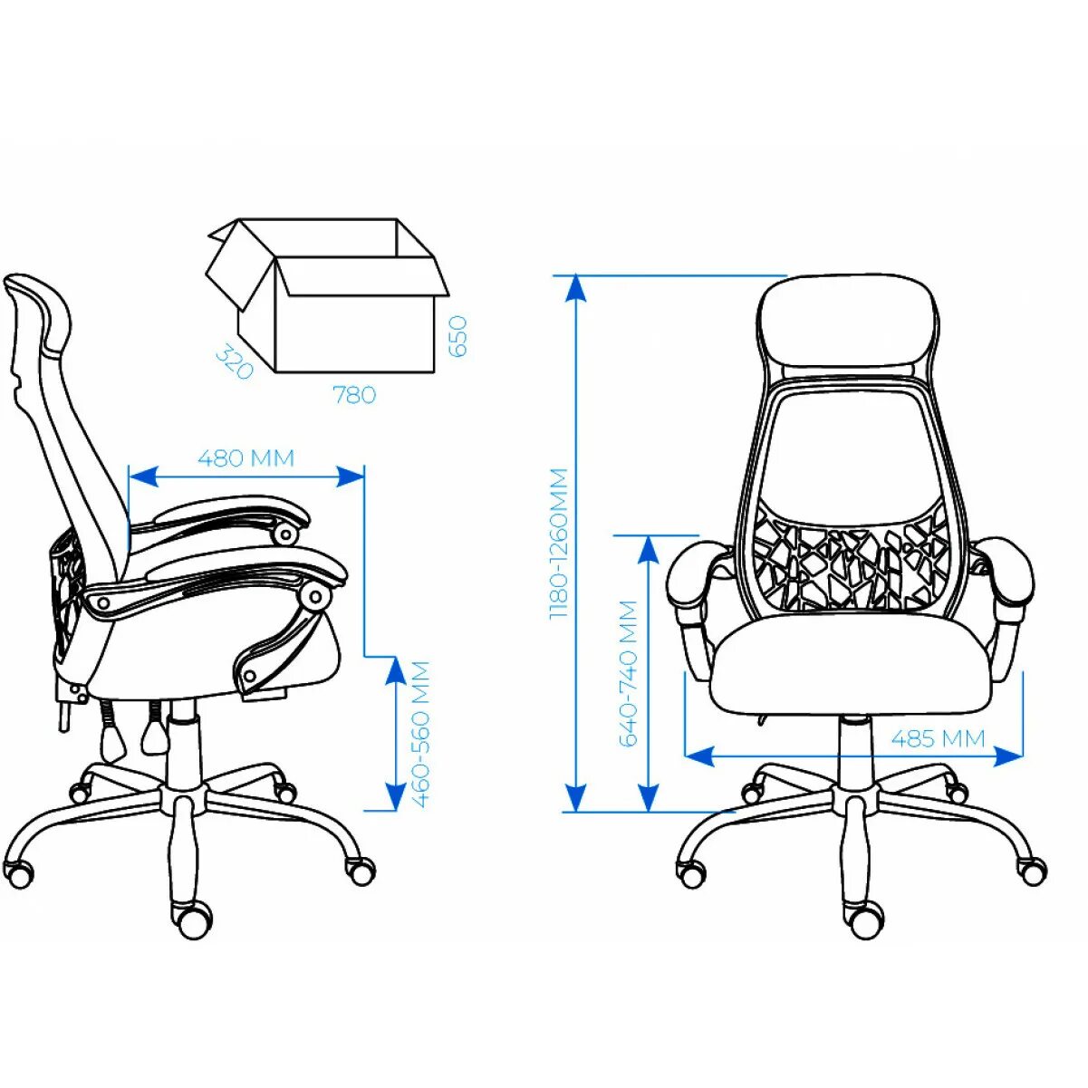 Кресла офисные высота спинки. Кресло АЛСАВ al 764. Конструкция кресла. Офисное кресло чертеж. Эргономичное офисное кресло чертеж.