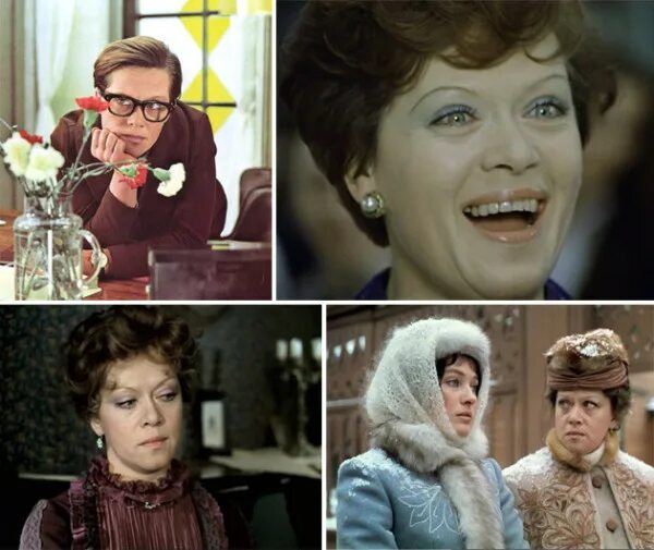 алиса фрейндлих большой. алиса бруновна фрейндлих. барбара брыльска служебный роман. в каких фильмах снималась алиса фрейндлих. карп отмороженный фильм 2017.