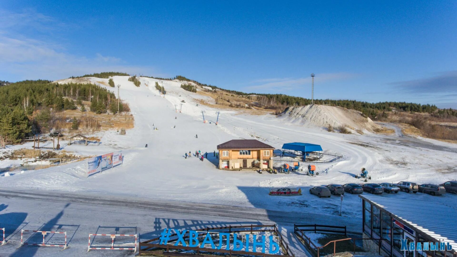 Тахко финляндия горнолыжный курорт. Склон 20. Хвалынь шале. Финляндия рукка горнолыжка. Рабочий стол гора золота.