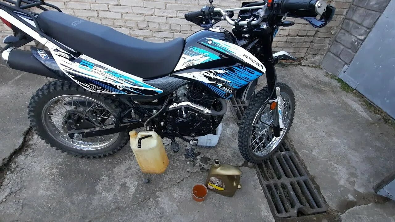 Воздушный фильтр ирбис xr250. Фильтр рейсер пантера 300. Фильтр рейсер пантера 300. Рейсер пантера 200 воздушный фильтр. Масляный фильтр racer panther 300.