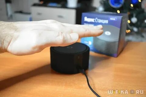 Подключи колонку мини станцию