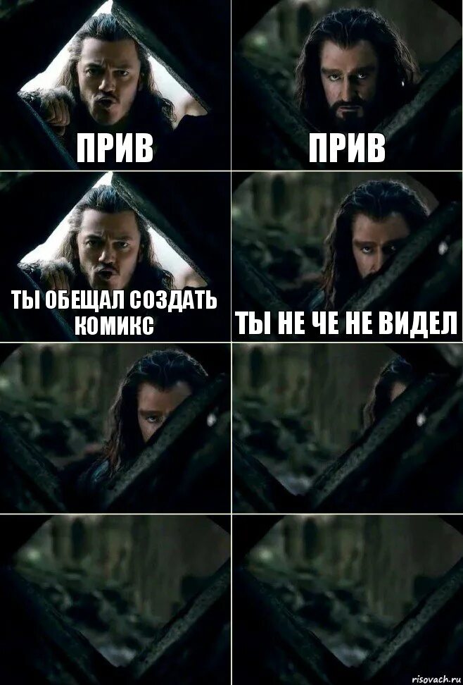 Смешной вирт. Прив. Обещаю мем. Прив. Прив.