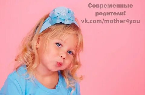 Маленькая девочка и есть кате