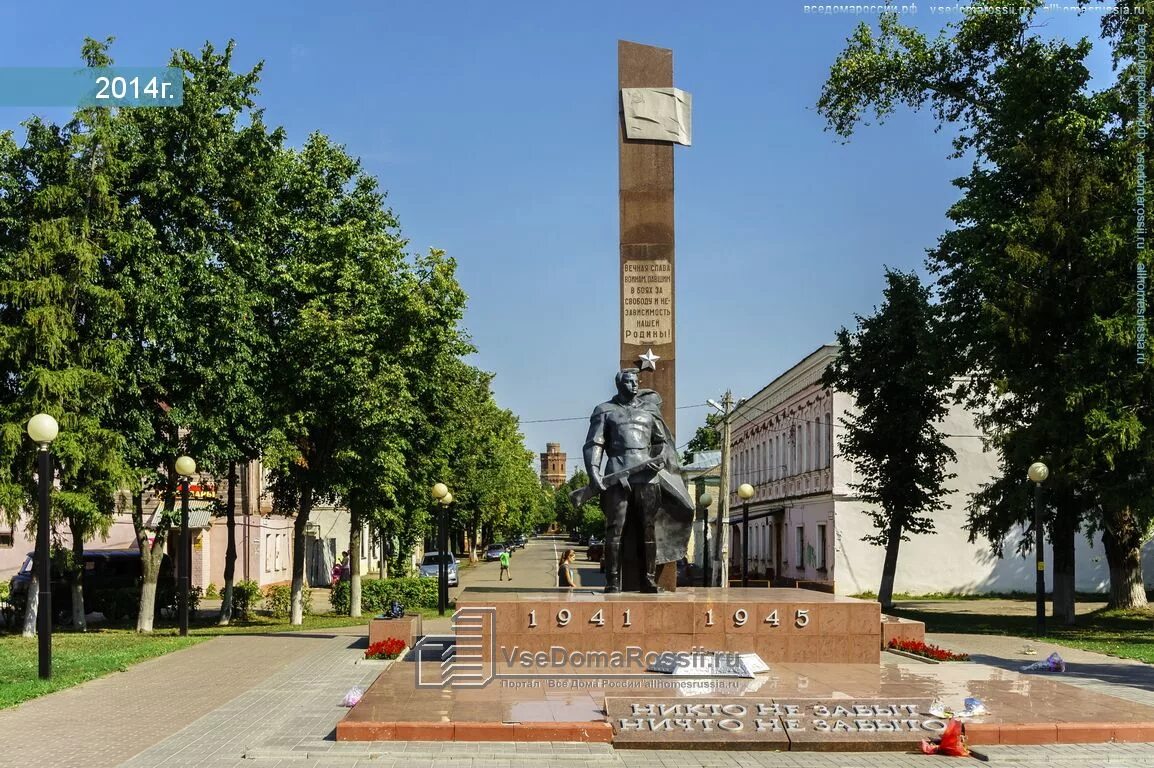 Зарайск благоустройство исторического центра. Зарайск площадь революции. Зарайск площадь революции. Памятник дмитрию пожарскому в зарайске. Г зарайск пл революции.