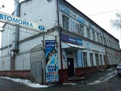 Курская 25