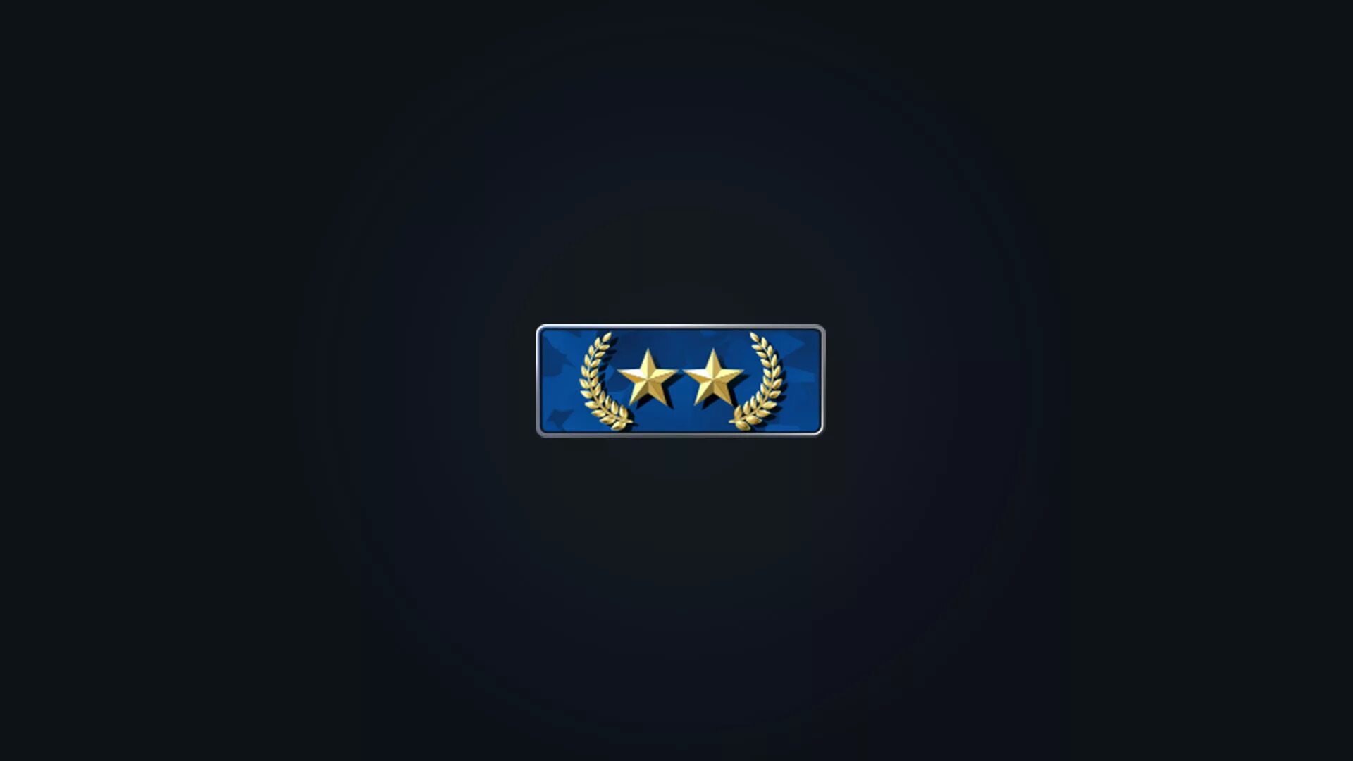 Два го