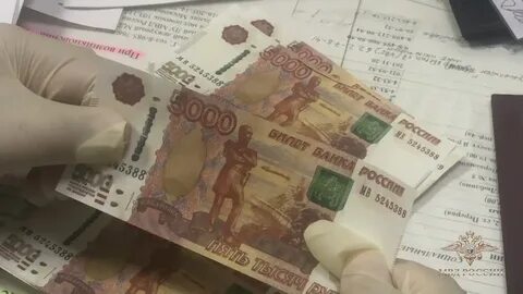 Как вы думаете почему фальшивомонетчиков