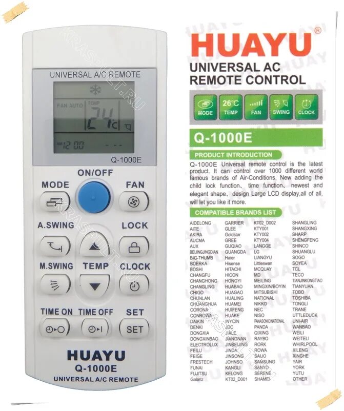 Пульт Huayu q1000e. Пульт Huayu q-1000e таблица. Пульт Huayu код для сплит системы Kraft. Пульт для кондиционера Huayu q-1000e. Как настроить универсальный пульт для кондиционера