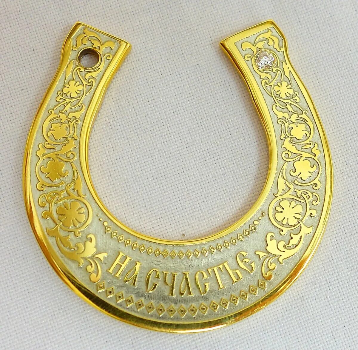 Как играть в золотую подкову