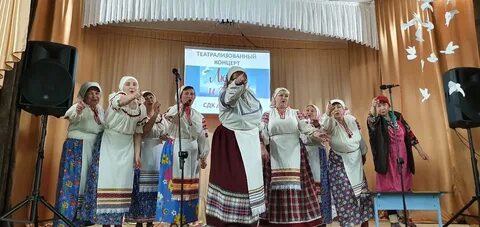 Театрализованный концерт в доме культуре