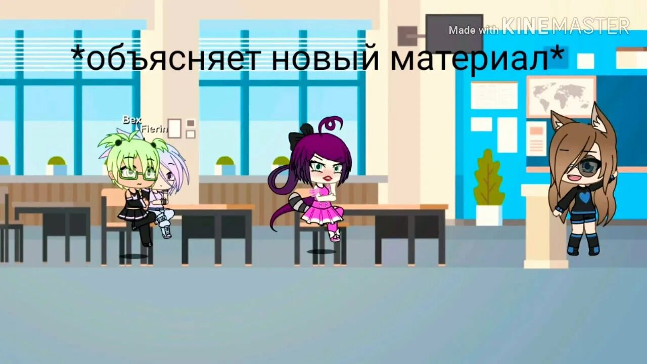 Старая gacha life 1.1 0. Гача лайф 1. Гача лайф 1.0.9. Гача лайф 1.1.0. Гача лайф 1 версия.