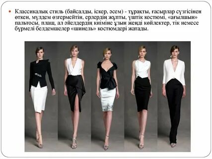 Видеода семіз әйел бетін басып отырды.