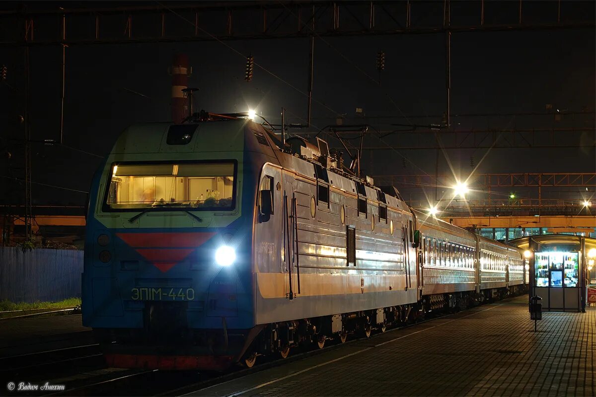 москва-ростов-на-дону жд св. фирменный поезд липецк. электровоз эп1м 602. электровозы на вокзале ростов главный. липецк ростов поезд.