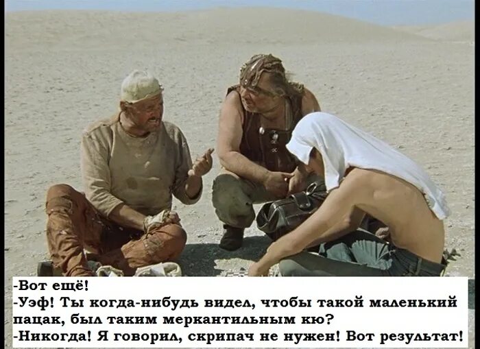Может где нибудь видели