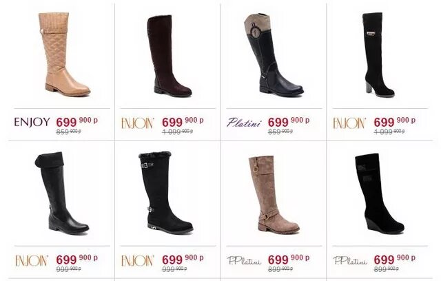 магазин обуви мегатоп минск. мегатоп гомель каталог с ценами женская обувь. мрц женская обувь.