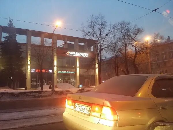 Стрижи новокузнецк 26 августа. Фк рассвет красноярск. Фк рассвет красноярск. 16 августа новокузнецк. Веб камеры новокузнецк новобайдаевка.