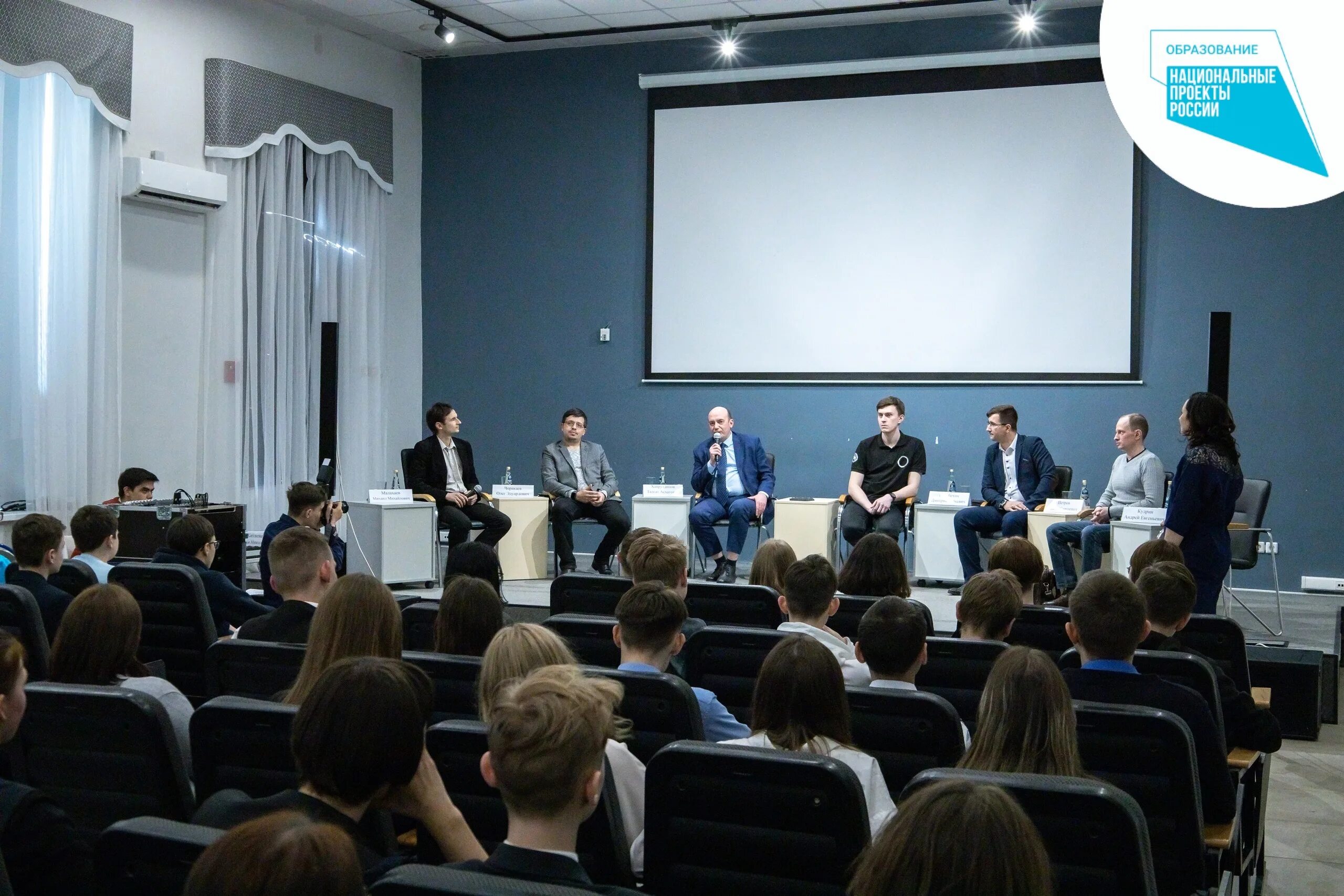 Занятия в школах ульяновска 6 февраля 2025