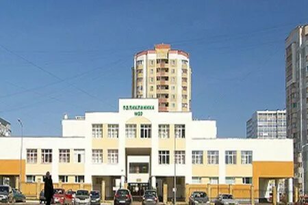 Телефон поликлиники 20 казань