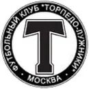 Флаг фк торпедо москва. Эмблема торпедо москва футбольного клуба. Фк торпедо москва трансферы на сегодня. Торпедо москва здания. Эмблема торпедо.