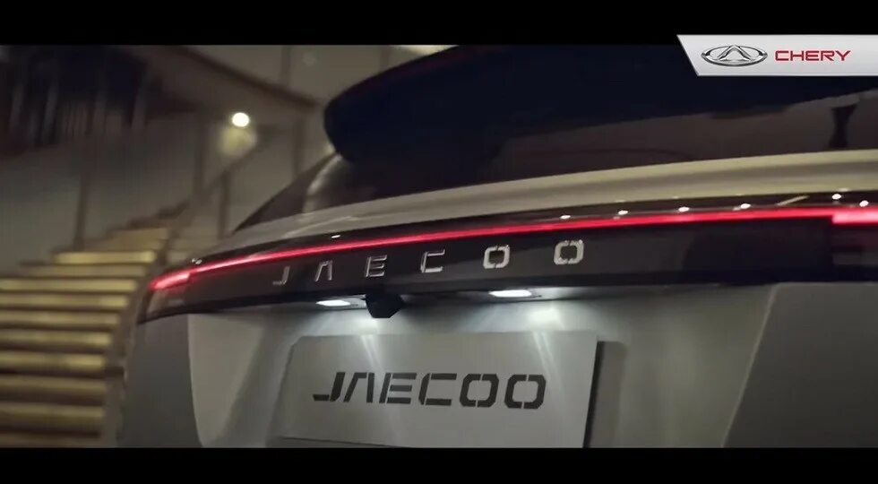 Jaecoo аксессуары. Jaecoo 7. Багажник jaecoo j7 перегородка. Навигатор jaecoo j7. Одноплатформеники jaecoo j7.