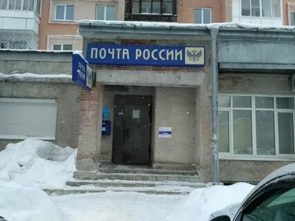Тухачевского 29 кемерово телефон