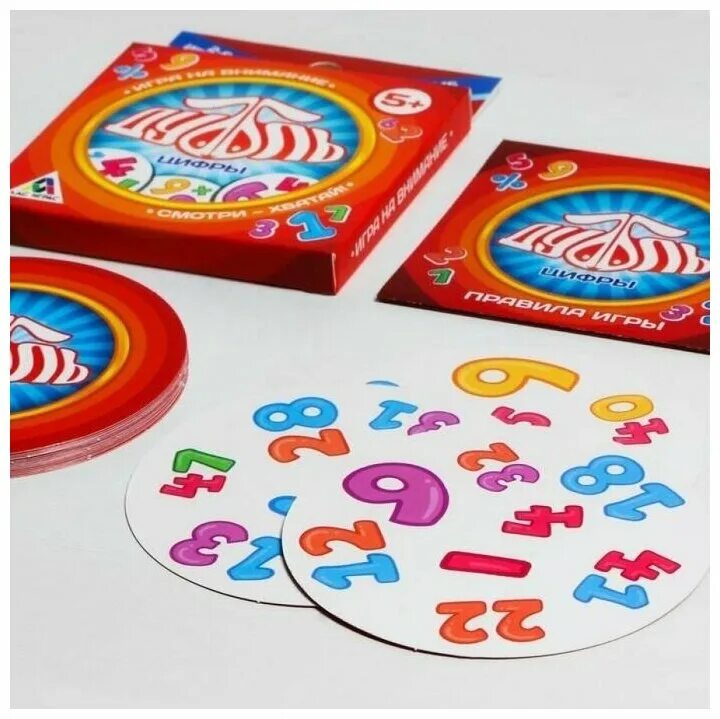 дубль цифры. настольная игра дуббль. дубль цифры. дидактическая игра доббль цифры. доббль буквы.