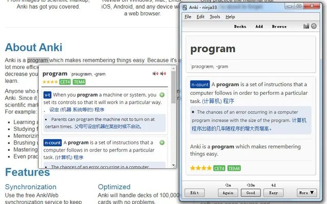 Help dictionary