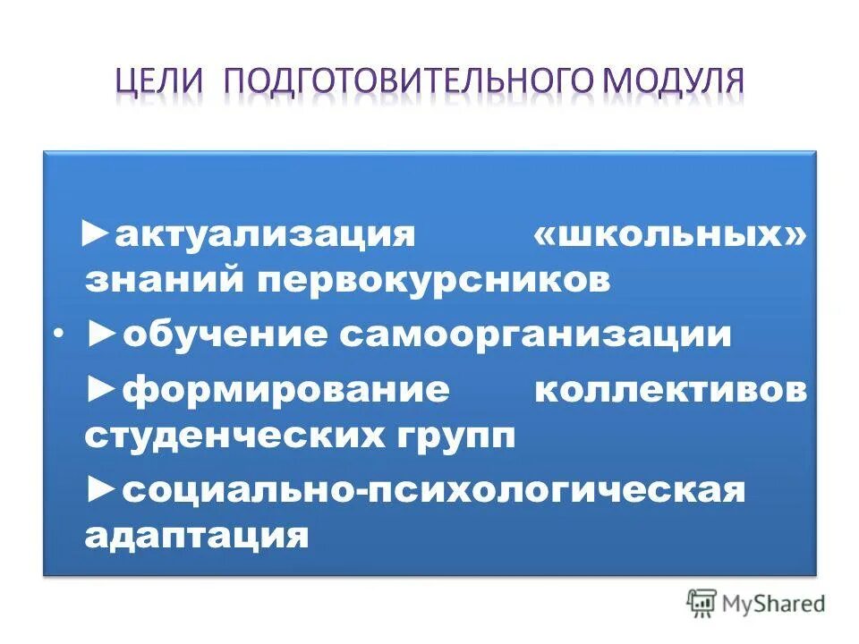 Confidential information icon. проблемы образовательных комплексов. инновационные обновления. инновационные обновления. инновационные обновления.