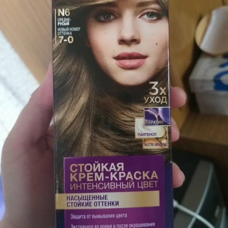 Стойкая крем-краска Palette Цвет+Питание - "C6. Холодный средне-русый. В поиске 