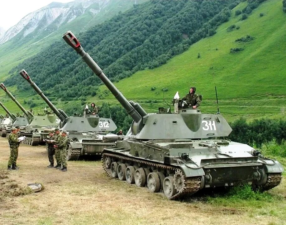 Б 2с 1 2