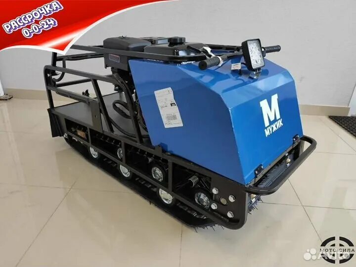 Мотобуксировщик мужик м500 15 л. Мотобуксировщик мужик м600. С. Мотобуксировщик мужик 600 15 л с реверсом. Мотобуксировщик мужик м600.