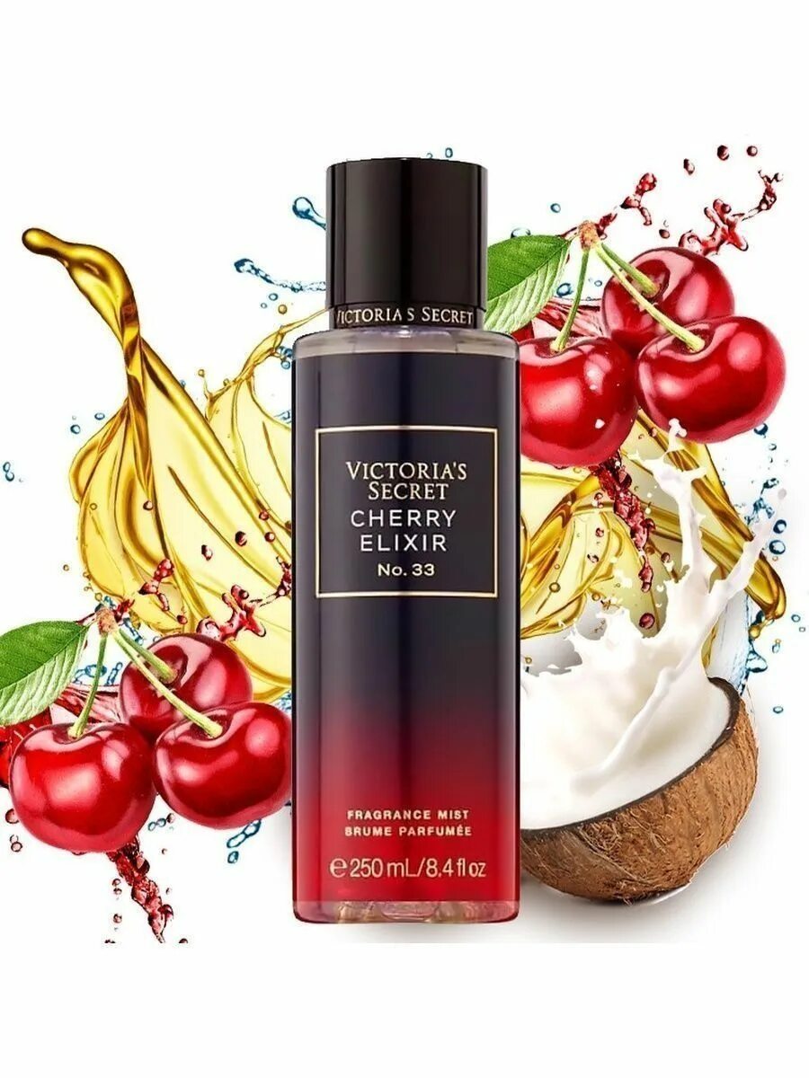 Cherry secret. Виктория сикрет cherry elixir. виктория сикрет мист cherry elixir. victoria secret спрей cherry. спрей виктория сикрет cherry elixir no 33.