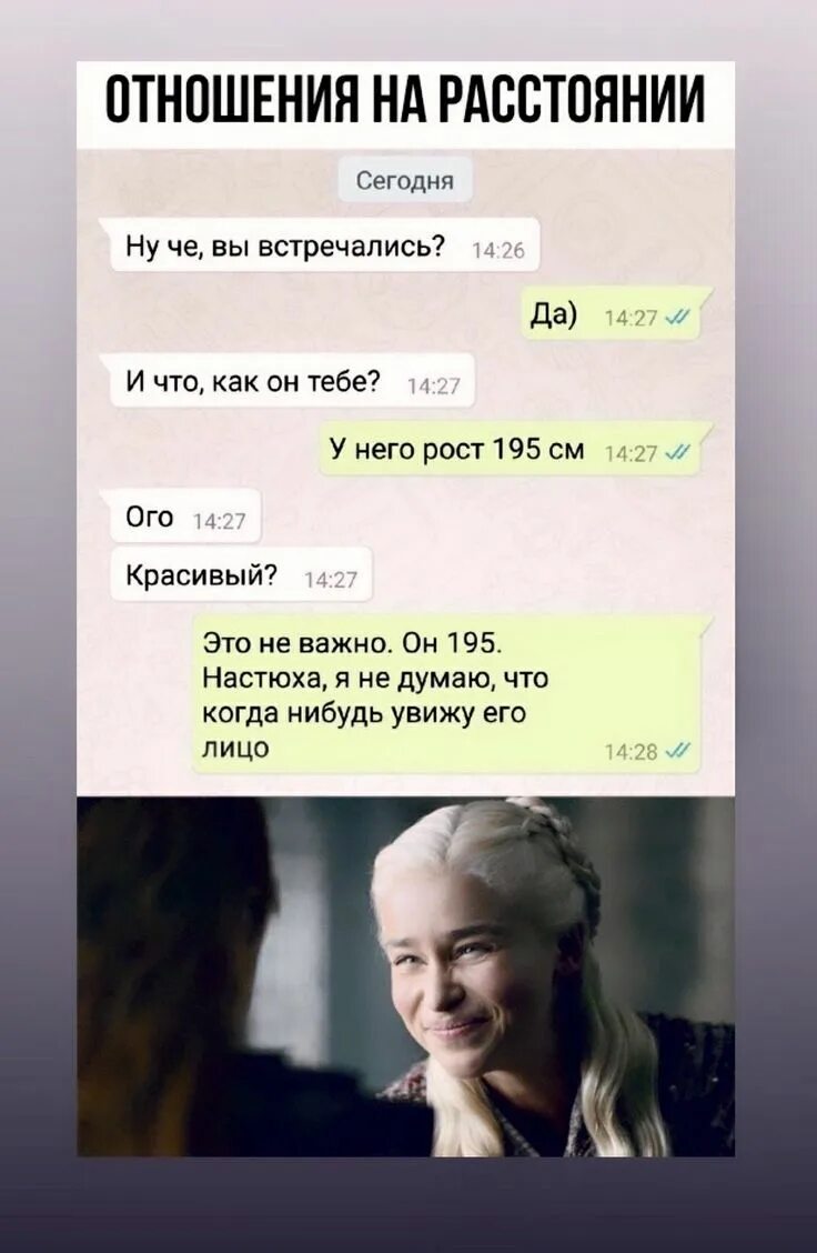 Его заберет брат. За 75 заберу брат мем. Доминик торетто добро пожаловать в семью. Его заберет брат. Горин с арбузами.