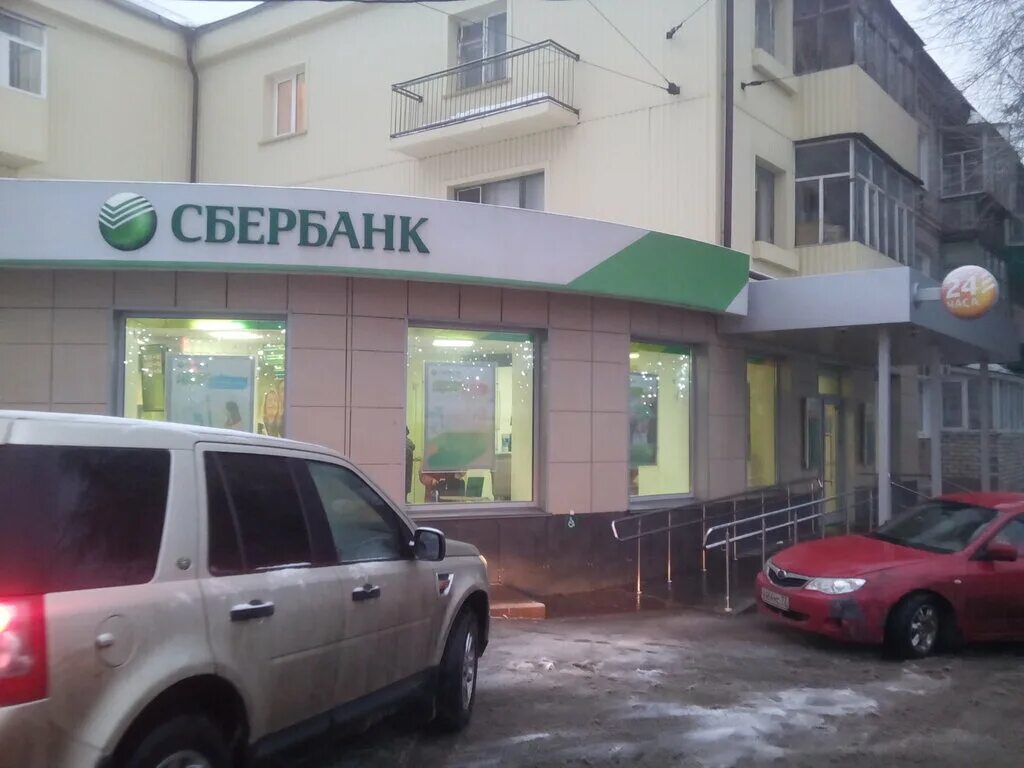 Проспект нариманова 51 ульяновск. Проспект нариманова 144 ульяновск. Нариманова 51 ульяновск сбербанк. Проспект нариманова д. Сбербанк на нариманова ульяновск.