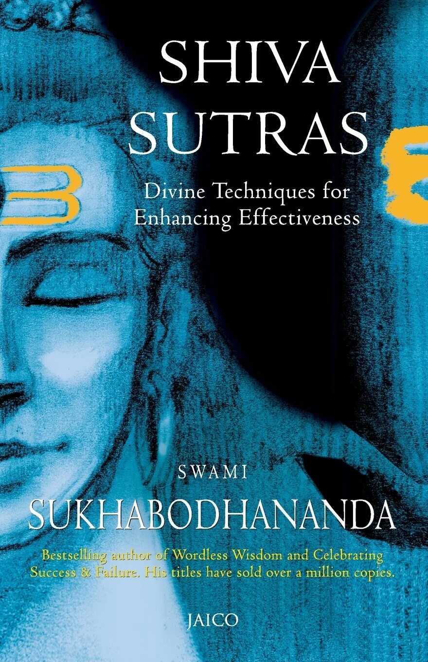 Шива сутры. Книга шива. продукция shiva иран. шива сутры (3 dvd).