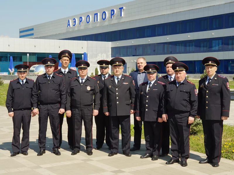 Аэропорт михайловск ставропольский. Полиция аэропорта Минеральные воды. Начальник полиции Минвод аэропорт. Аэропорт Минеральные воды сотрудники.