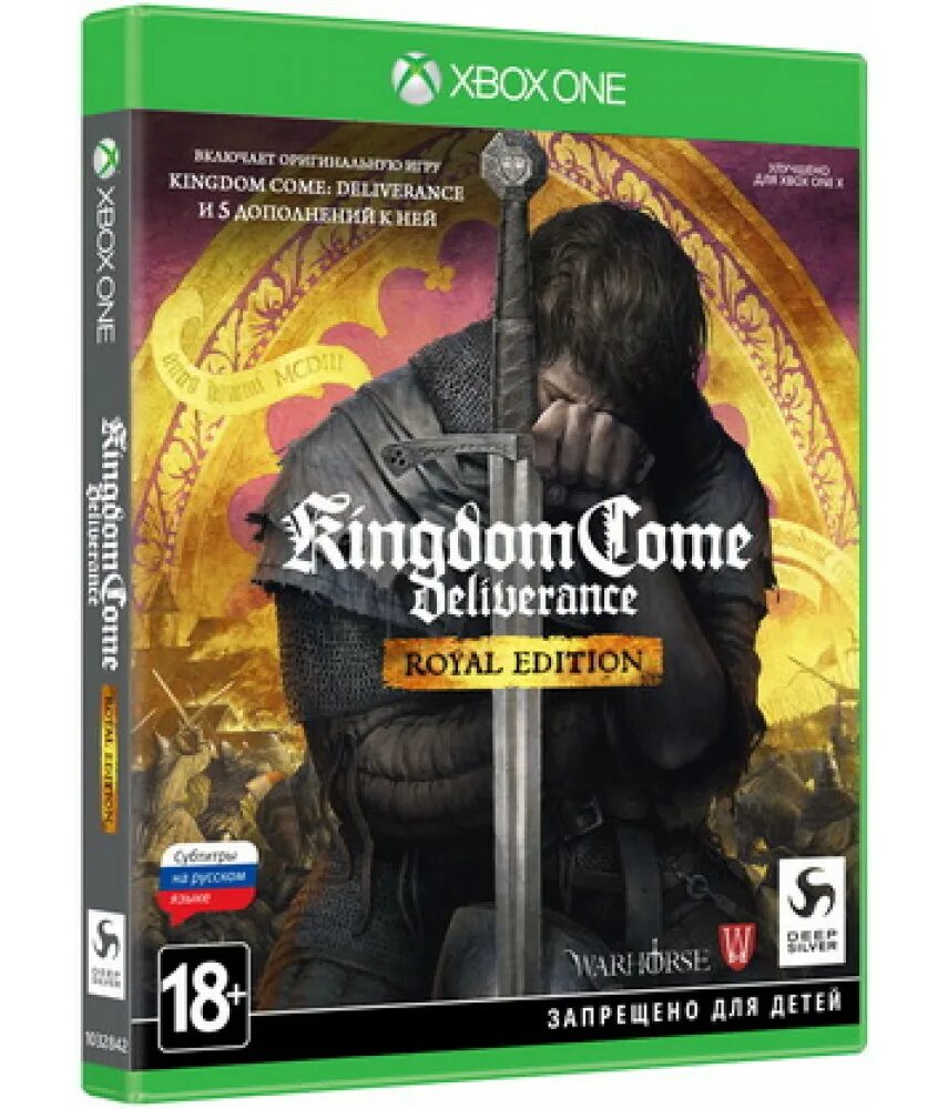 Купить игру kingdom. Kingdom come deliverance Royal Edition Xbox. Kingdom come deliverance Royal Edition ps4. Kingdom come deliverance Royal Edition ps4 код на дополнения. Kingdom come deliverance обложка.