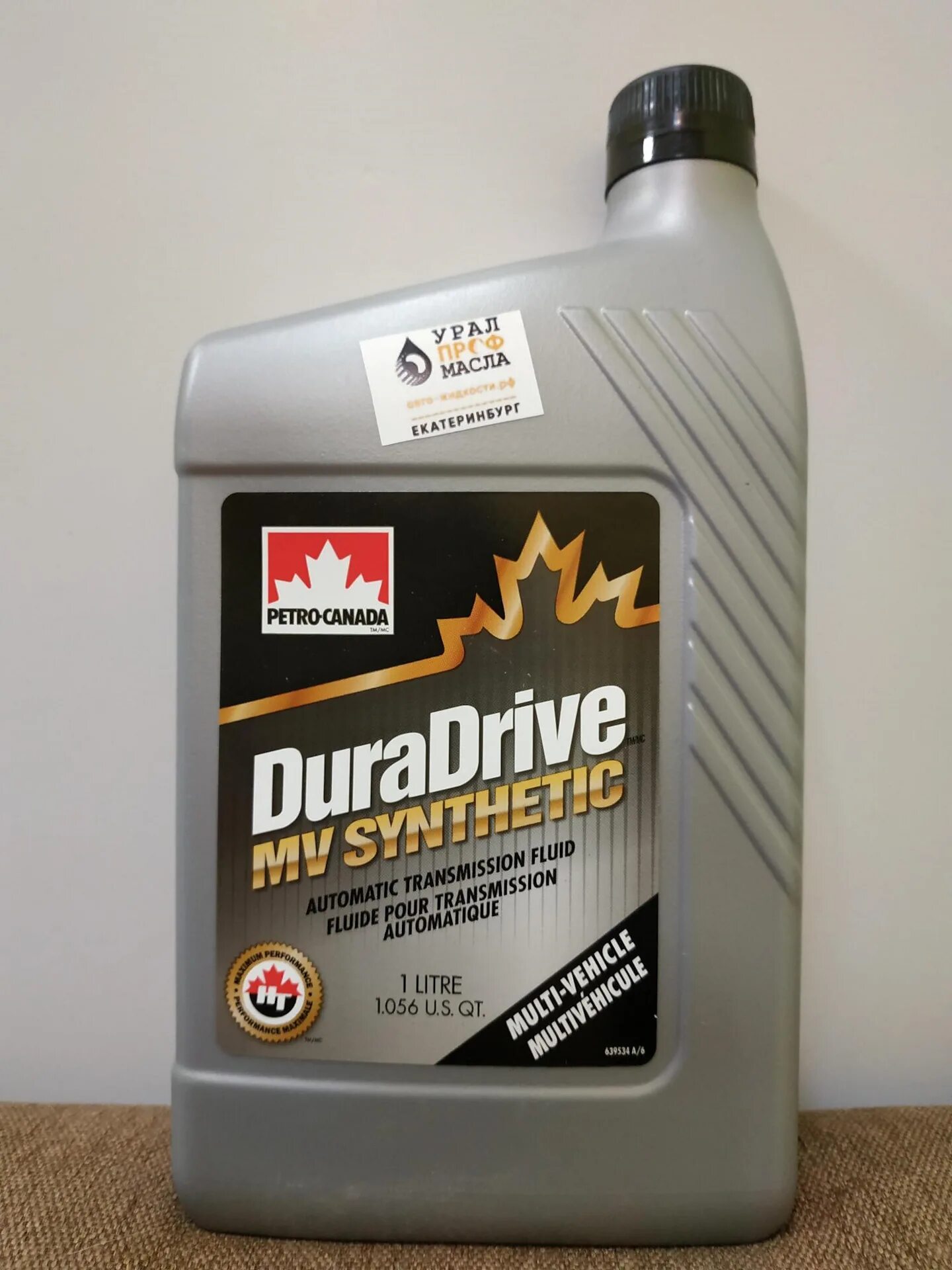 Петро-Канада DURADRIVE MV Synthetic. Petro Canada DURADRIVE MV Synthetic ATF. Petro-Canada - трансмиссионное масло DURADRIVE MV Synthetic 1л. Petro Canada MV Synthetic ATF.