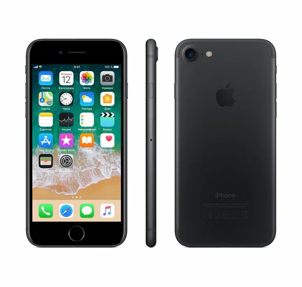 Iphone 7 Plus. Apple iphone 7 128gb черный. Apple iphone 7 32gb. Apple iphone 7 Plus 32gb. Телефон apple 7