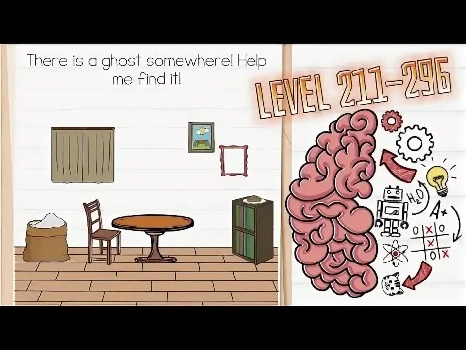 Brain puzzle прохождение