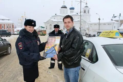 Гаи арзамас