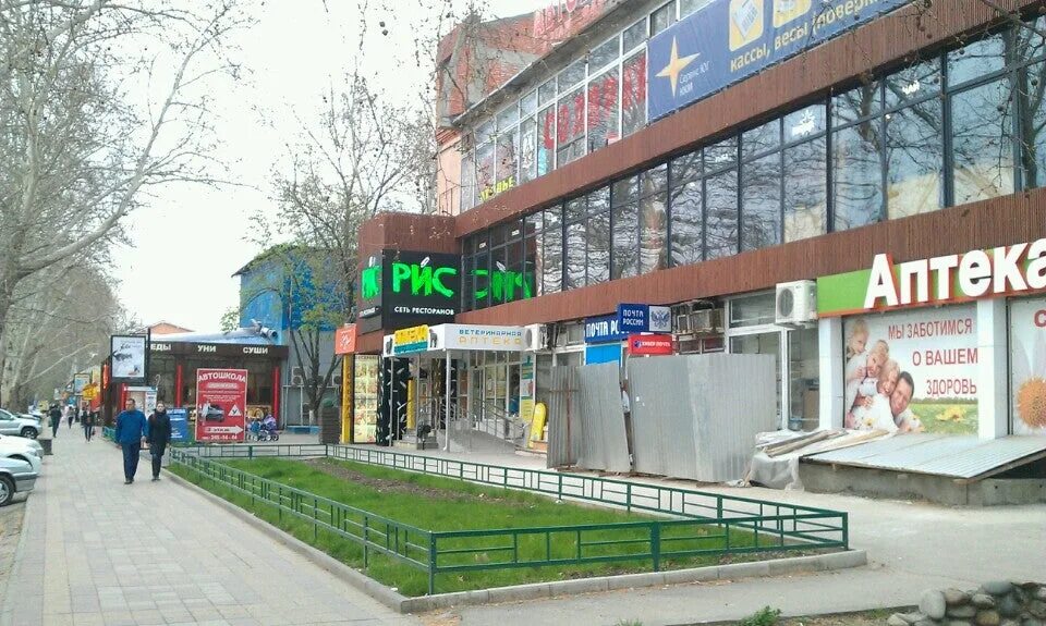 Ставропольская улица 43 москва. Москва, ул. , 44. Самара, ул. Ул ставропольская 43.