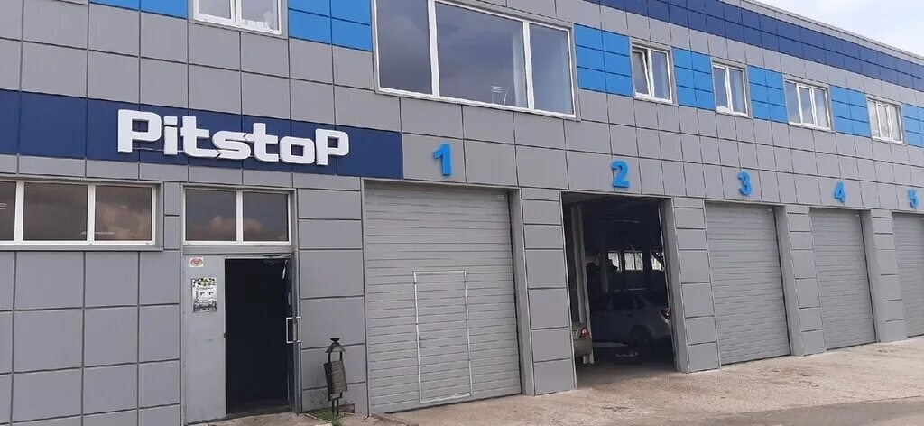 Питстоп сервис шиномонтаж. Пит стоп рыбинск. ярославская область рыбинск проспект революции 9 автотехцентр pit stop. рыбинск газ сервис на пр революции магазин. автосервис пит стоп рыбинск.