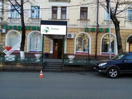 Пятигорск кирова 51а
