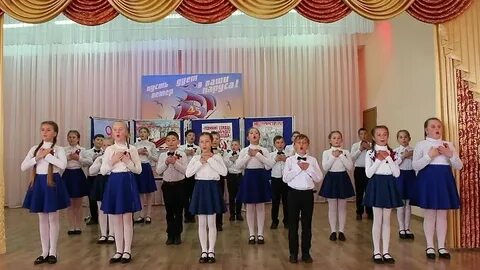 Школа 52 курск